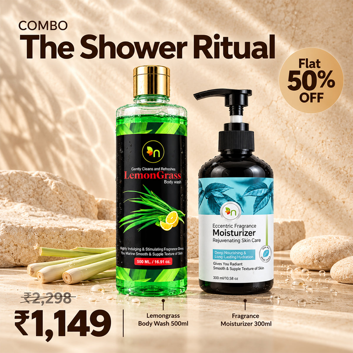 The Shower Ritual ( Lemongrass body wash & moisturizer )